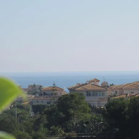 Modern With Large South Terrace, Playa Flamenca Apartment